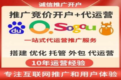 百度运营推广实战技巧，看这些成功案例