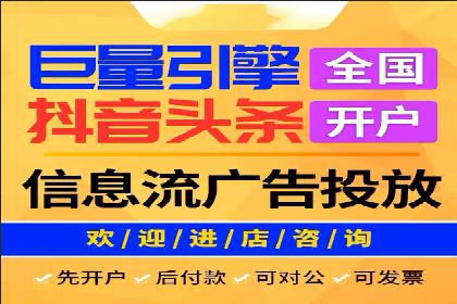 SEM托管服务案例：实现低成本、高转化广告投放